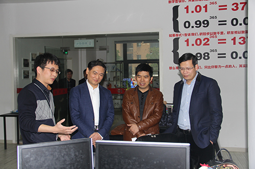5：2016.12.19 市委常委、副市長宋越舜一行考察首游.JPG
