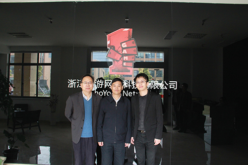 11：2015.4.9 時任市委常委、紀(jì)委書記李會光來首游考察.JPG