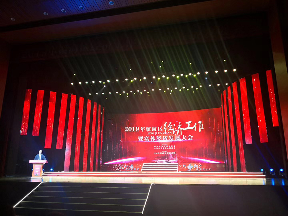 微信圖片_20190308094054.jpg