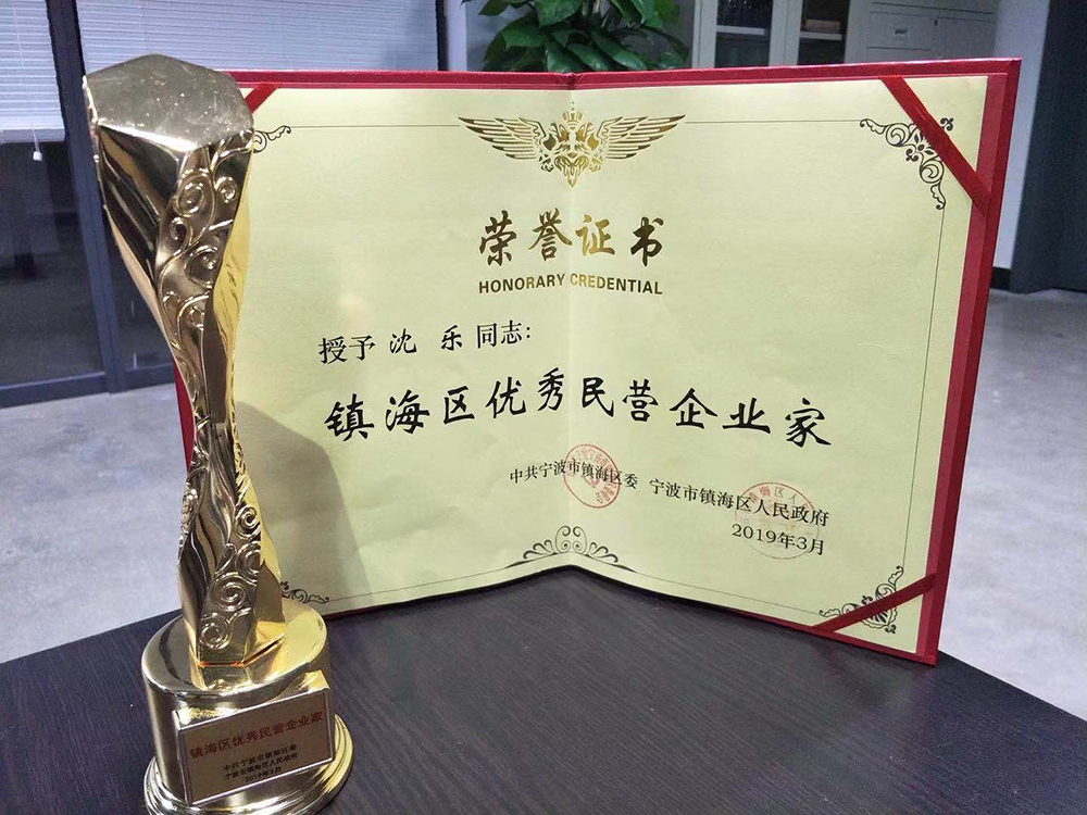 微信圖片_20190307181356.jpg